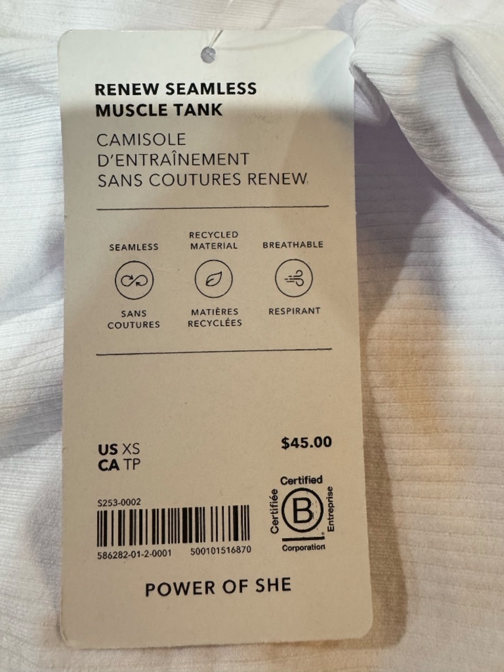 Athleta Renew Seamless Muscle Tank // White - Picture 3 of 5